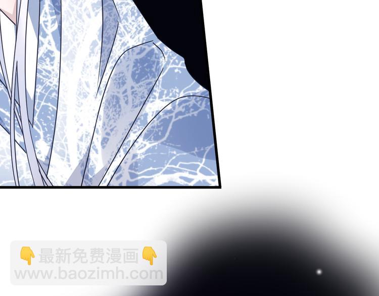 第51话 心魔(1/2)-第55话