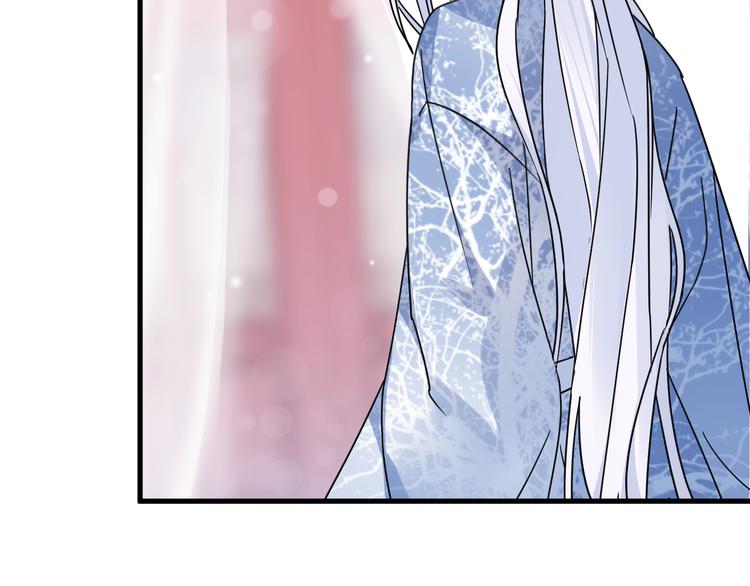 第51话 心魔(1/2)-第55话