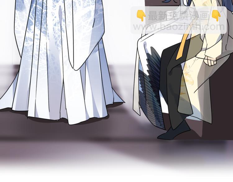 第51话 心魔(1/2)-第55话