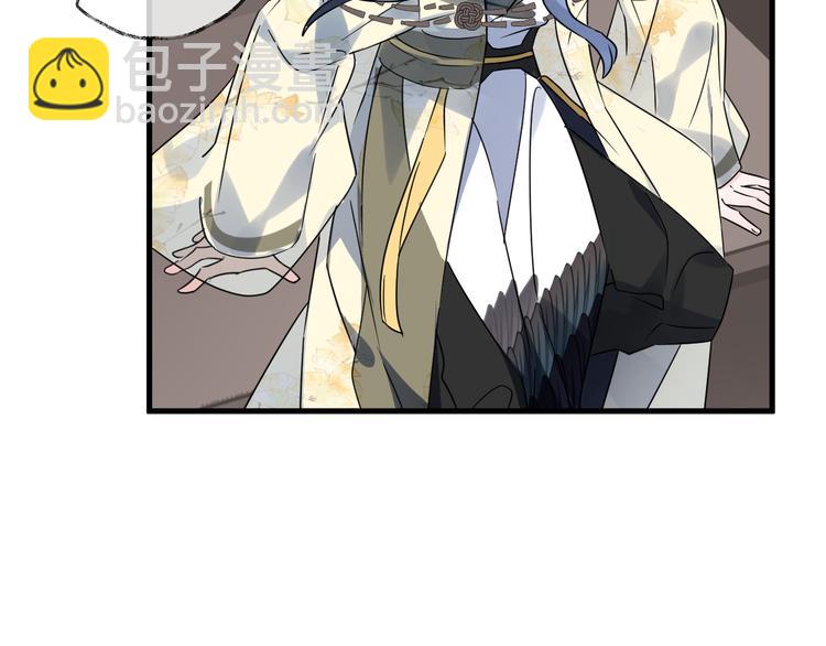 第51话 心魔(1/2)-第55话