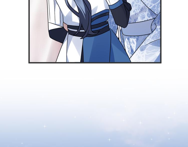 第51话 心魔(1/2)-第55话