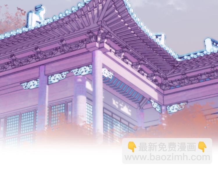 第51话 心魔(1/2)-第55话