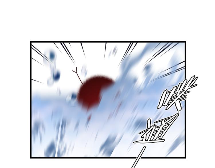 第55话 戏弄(1/2)-第59话