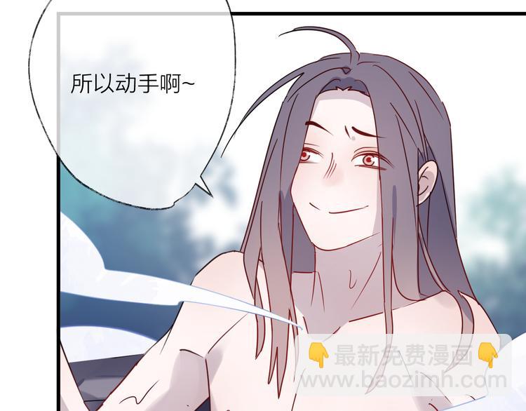 第55话 戏弄(1/2)-第59话