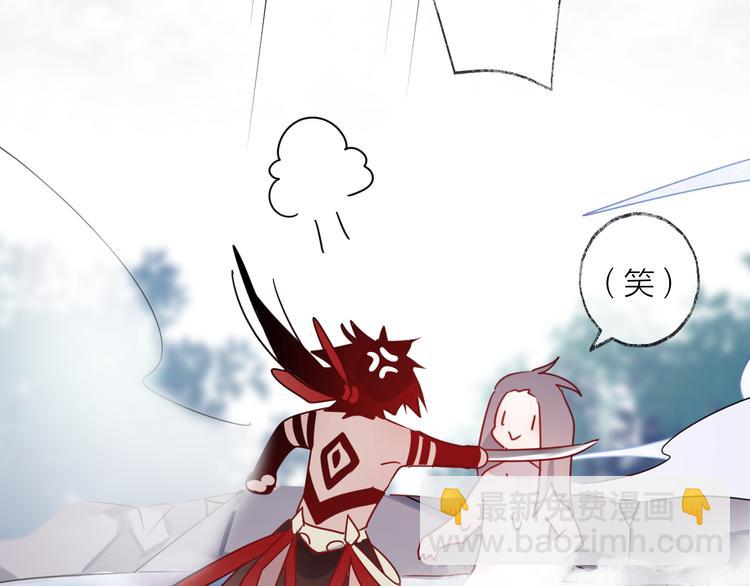 第55话 戏弄(1/2)-第59话