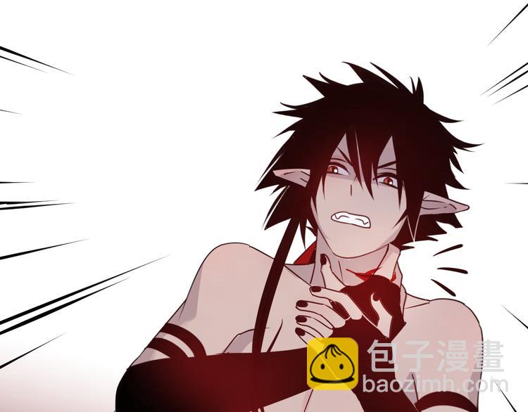 第55话 戏弄(1/2)-第59话