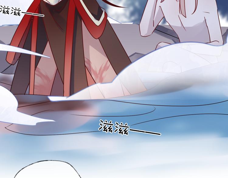 第55话 戏弄(1/2)-第59话