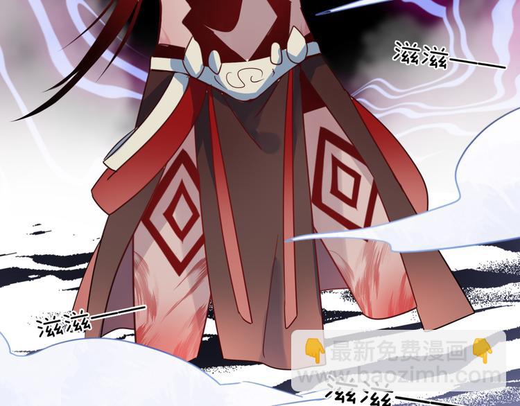 第55话 戏弄(1/2)-第59话