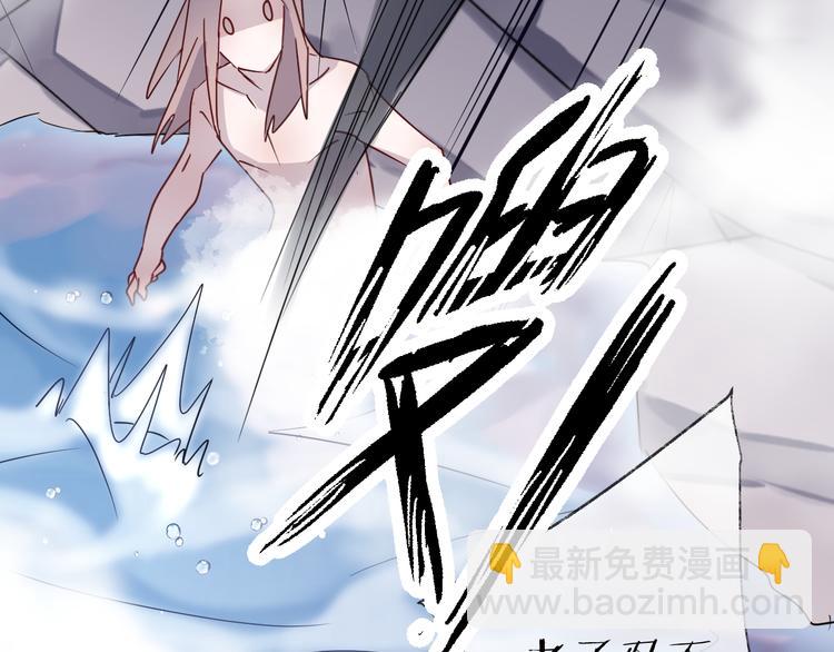 第55话 戏弄(1/2)-第59话