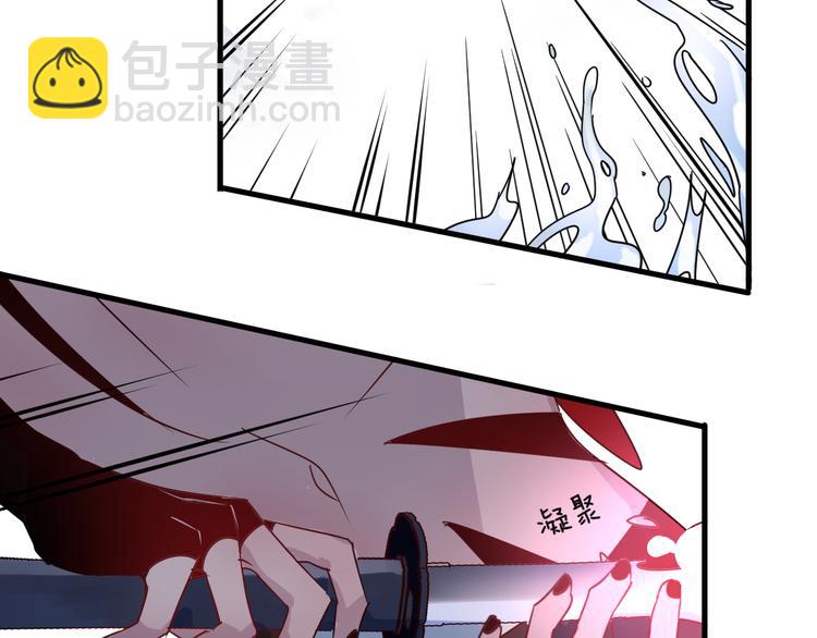 第55话 戏弄(1/2)-第59话