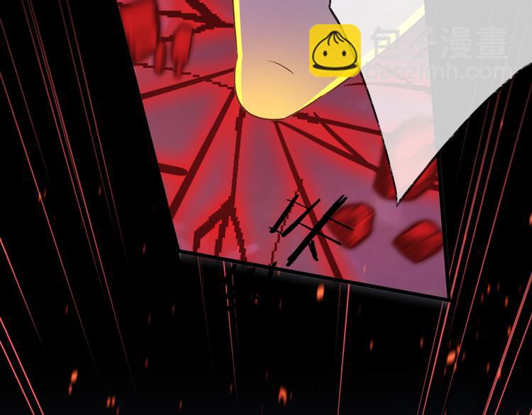 第5话 暗箭(1/2)-第7话