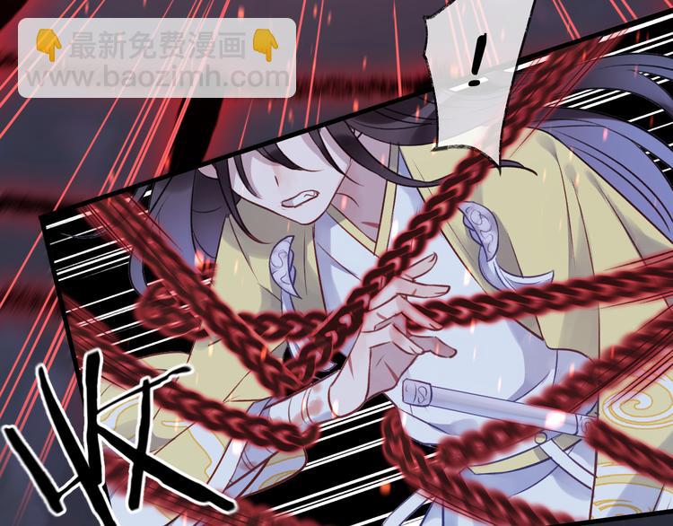 第5话 暗箭(1/2)-第7话