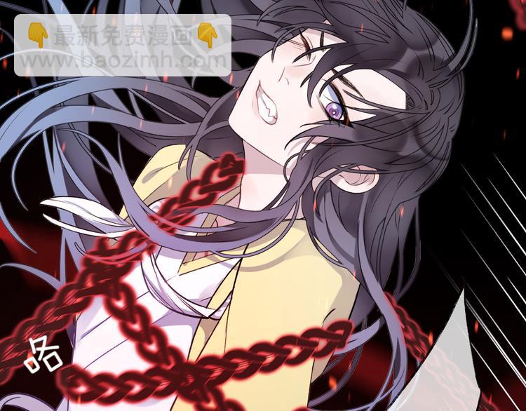 第5话 暗箭(1/2)-第7话