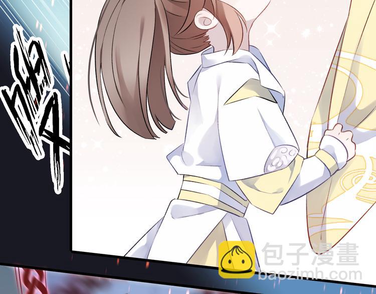 第5话 暗箭(1/2)-第7话