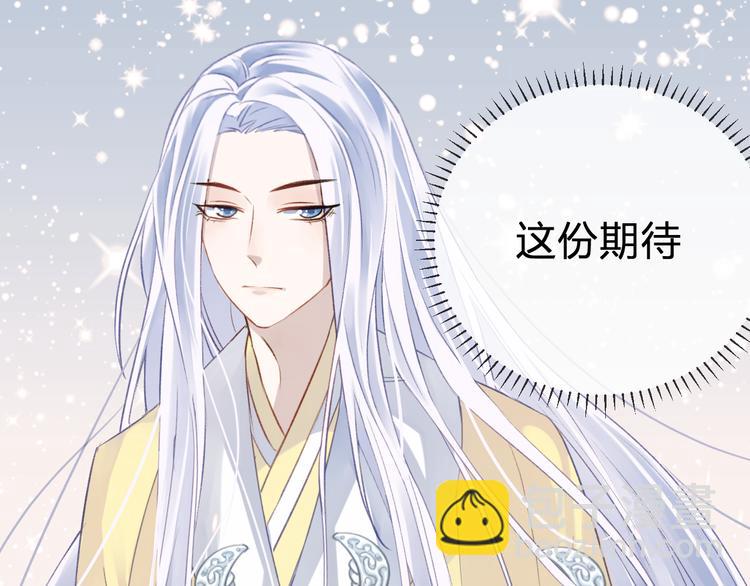 第5话 暗箭(1/2)-第7话