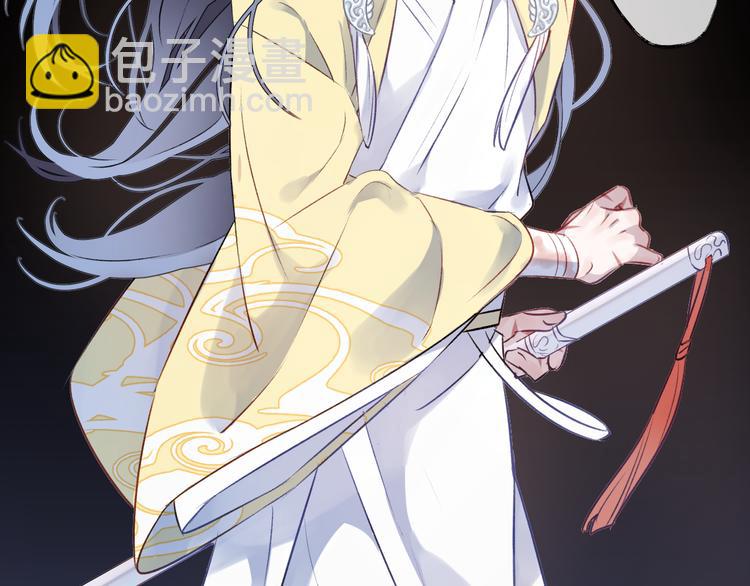 第5话 暗箭(1/2)-第7话