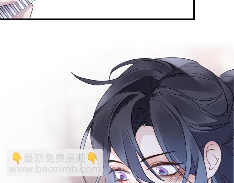 第57话 意料之外(1/3)-第61话