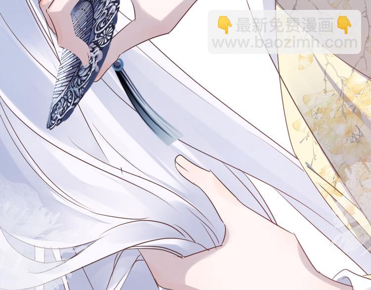 第57话 意料之外(1/3)-第61话