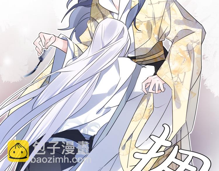 第57话 意料之外(1/3)-第61话