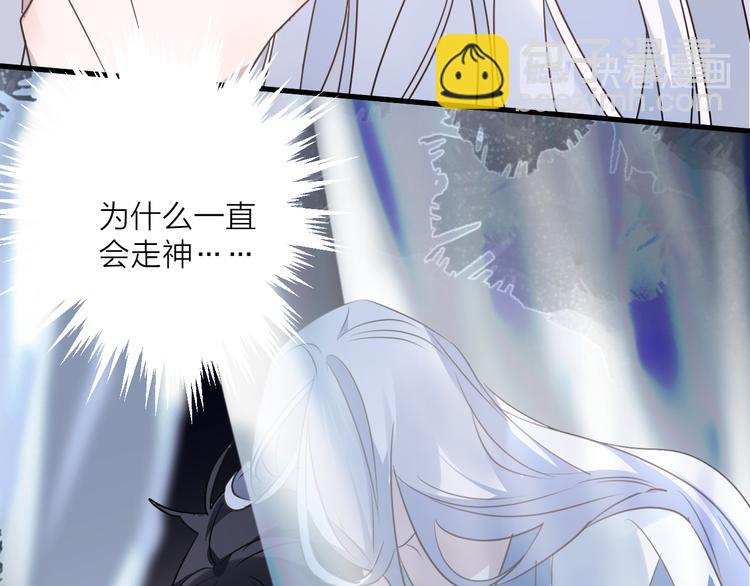 第57话 意料之外(1/3)-第61话