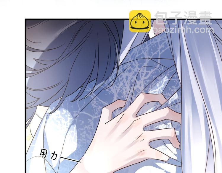 第57话 意料之外(1/3)-第61话