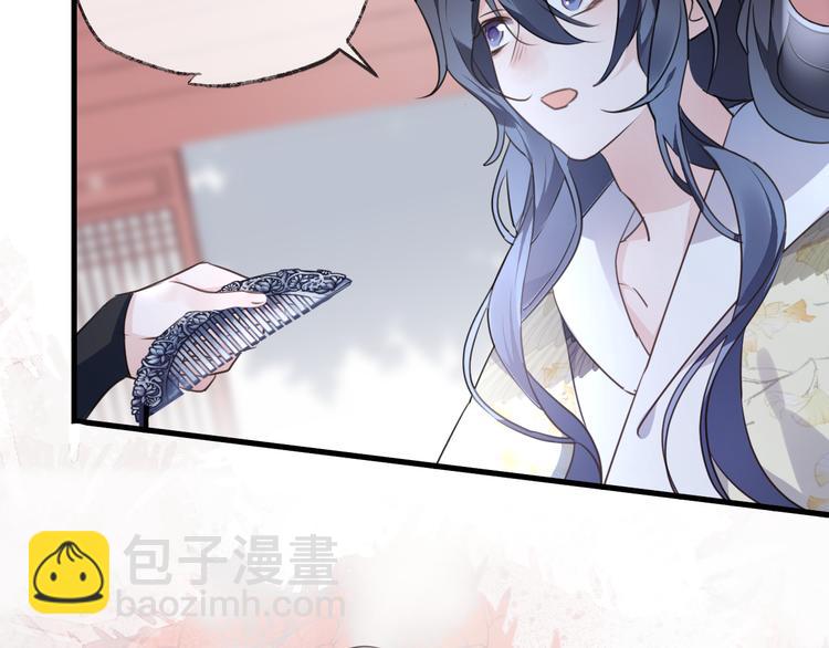 第57话 意料之外(1/3)-第61话