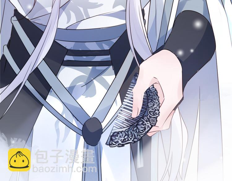 第57话 意料之外(1/3)-第61话