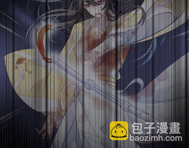 第59话 退避(1/3)-第63话