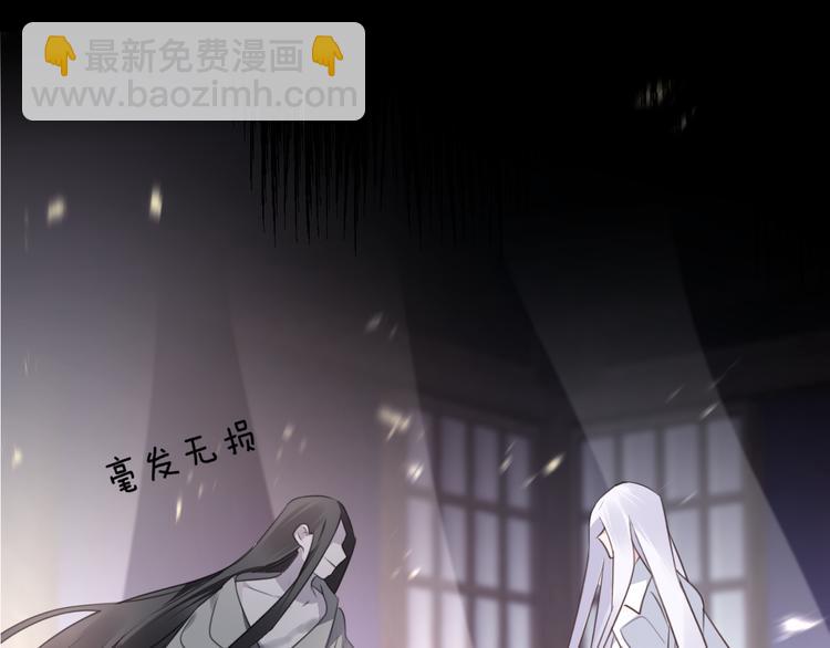 第59话 退避(1/3)-第63话