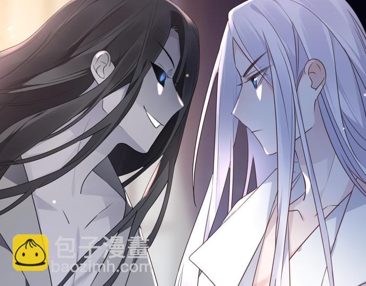 第59话 退避(1/3)-第63话