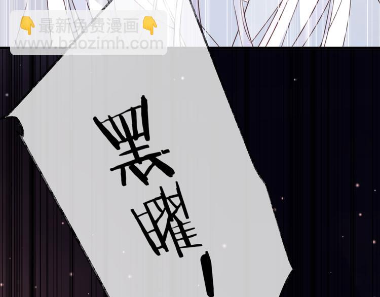 第59话 退避(1/3)-第63话