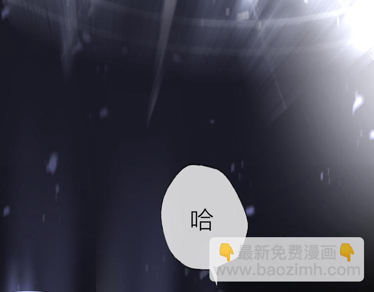 第59话 退避(1/3)-第63话