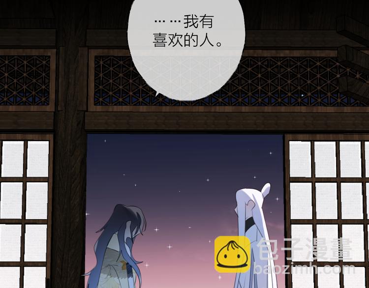 第61话 牺牲(1/3)-第65话