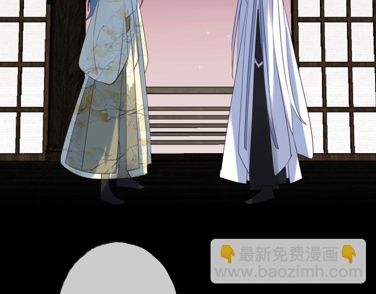 第61话 牺牲(1/3)-第65话