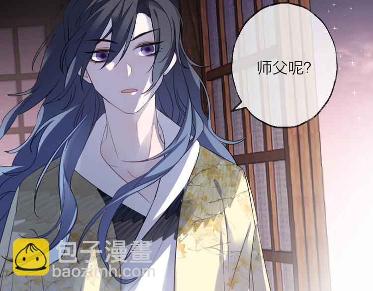 第61话 牺牲(1/3)-第65话