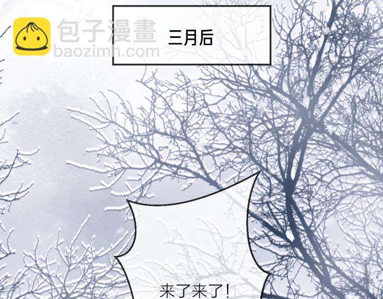 第61话 牺牲(1/3)-第65话