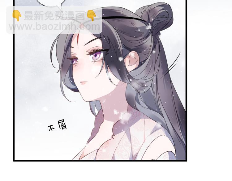 第61话 牺牲(1/3)-第65话