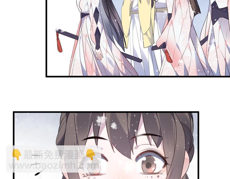 第61话 牺牲(1/3)-第65话