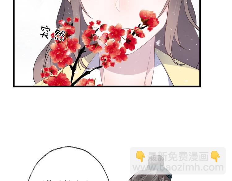 第61话 牺牲(1/3)-第65话