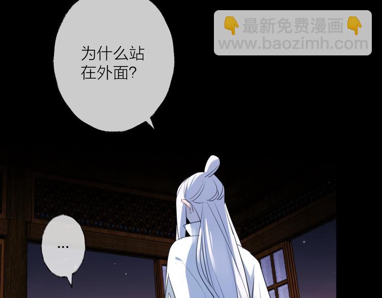 第61话 牺牲(1/3)-第65话