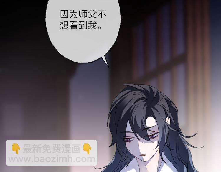 第61话 牺牲(1/3)-第65话