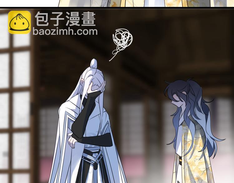 第61话 牺牲(1/3)-第65话