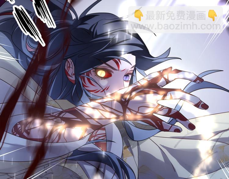 第63话 撕裂，爱意(1/3)-第67话