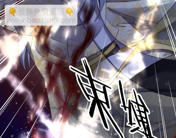 第63话 撕裂，爱意(1/3)-第67话