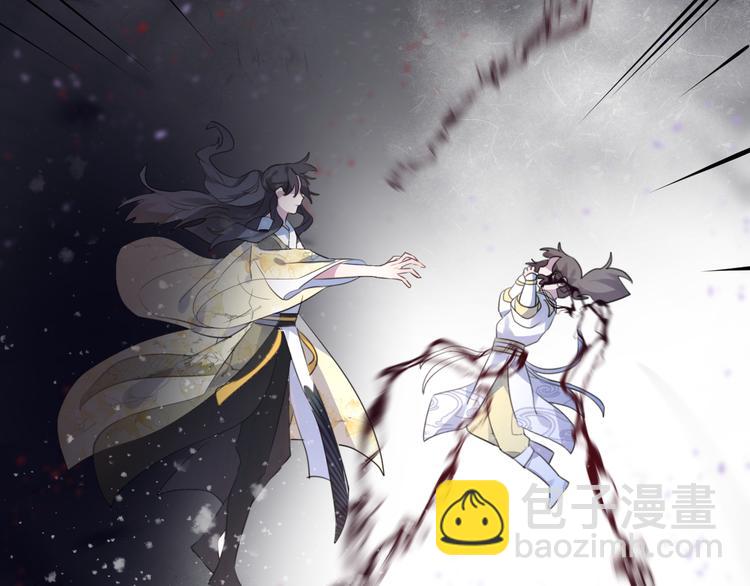 第63话 撕裂，爱意(1/3)-第67话