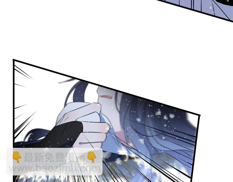 第63话 撕裂，爱意(1/3)-第67话