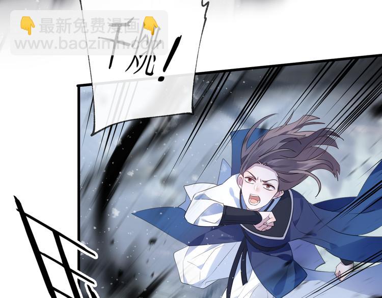 第63话 撕裂，爱意(1/3)-第67话