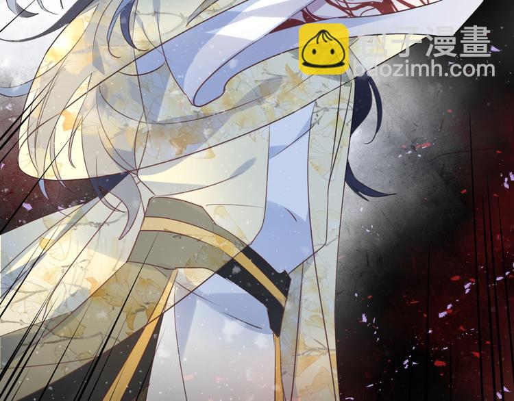 第63话 撕裂，爱意(1/3)-第67话