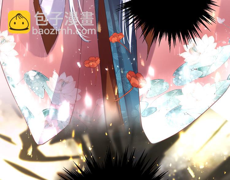 第65话 万劫不复(1/3)-第69话