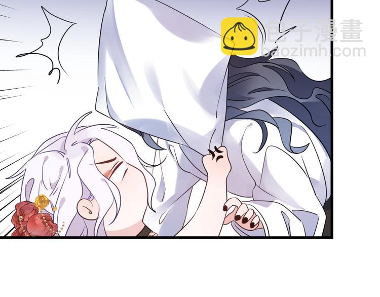 番外 这只吸血鬼！(1/3)-第71话